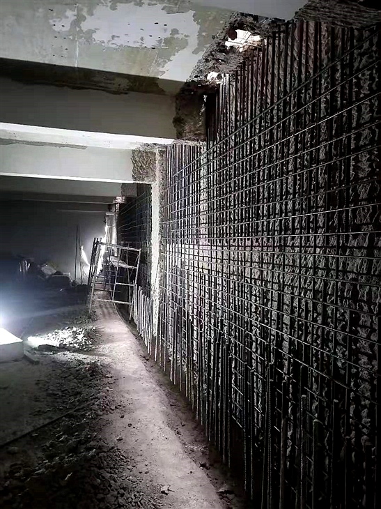 å»ºç­å åºå·¥ç¨